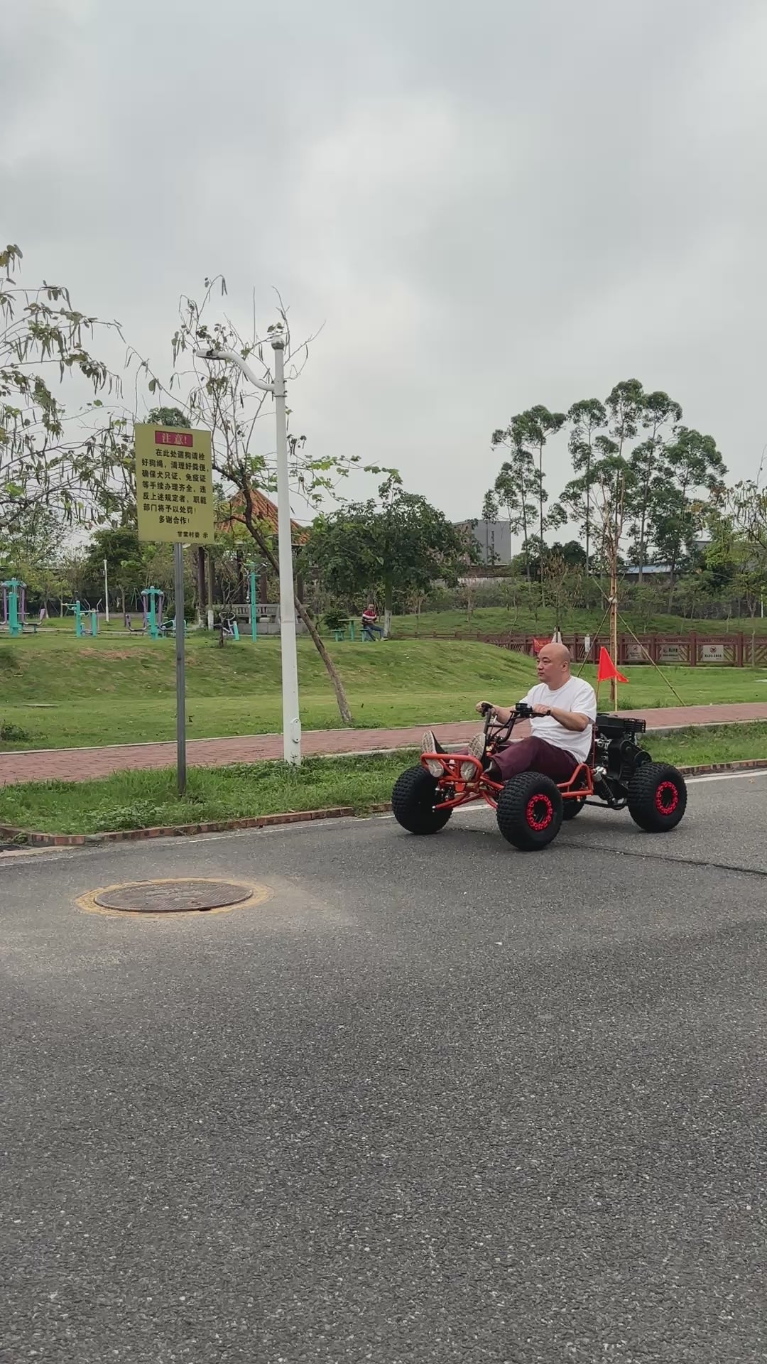Off-road go-karts, beach buggies, adult and children's outdoor drift racing cars, 212CC